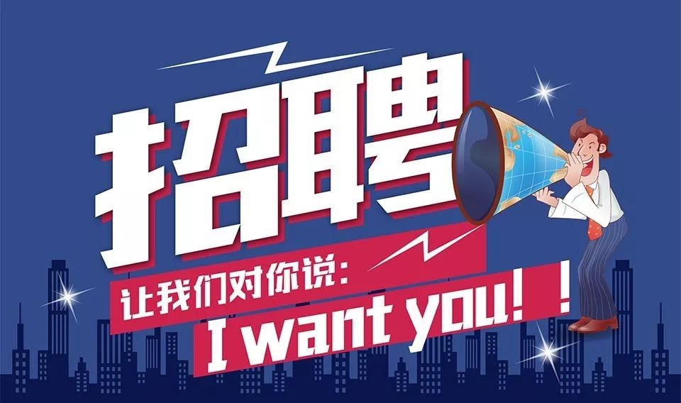 清华大学生医药校友会 第86页