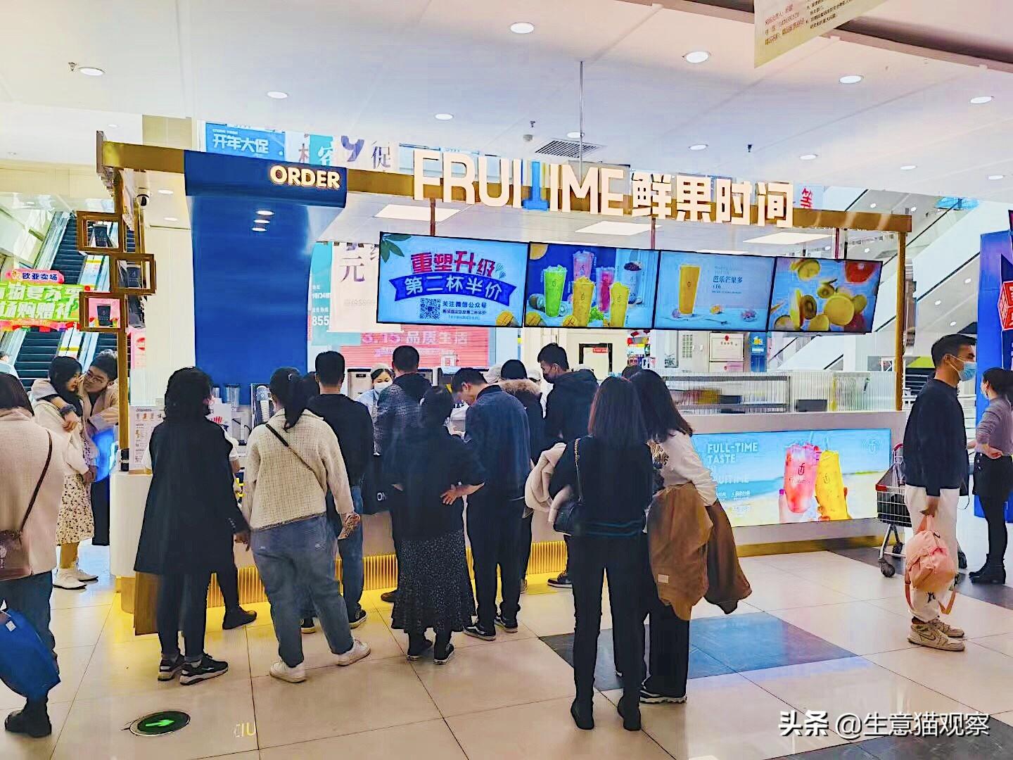 清华大学生医药校友会 第84页