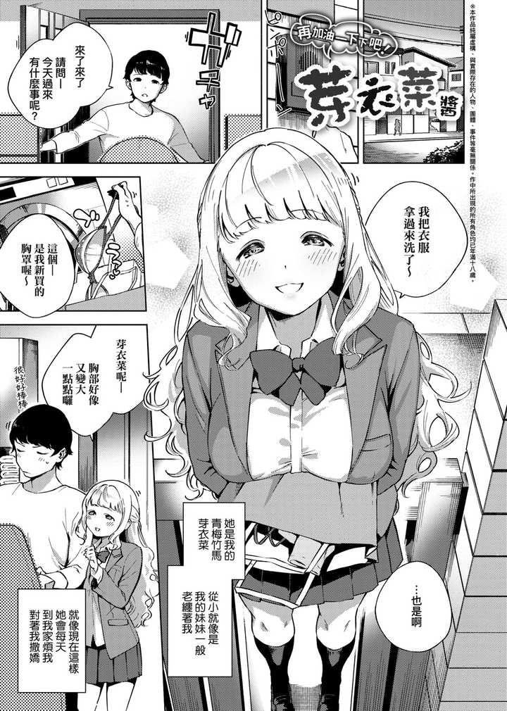 第344页