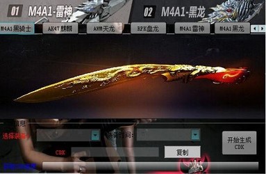 第323页