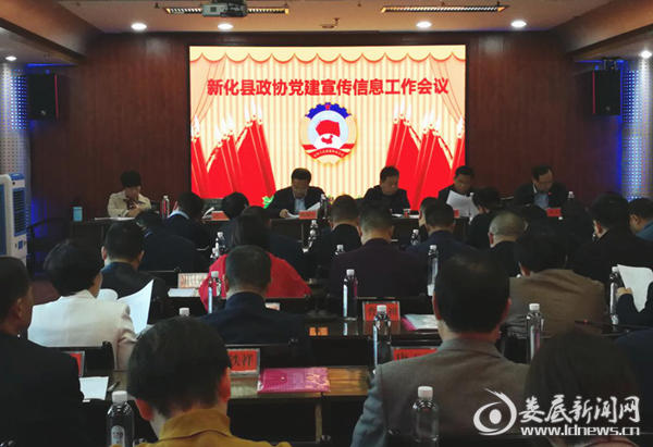 自信成就未来