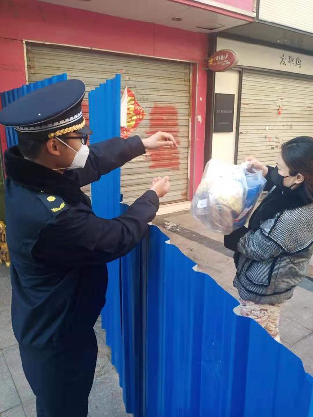 第287页