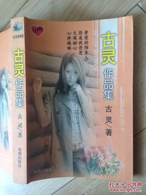 第275页