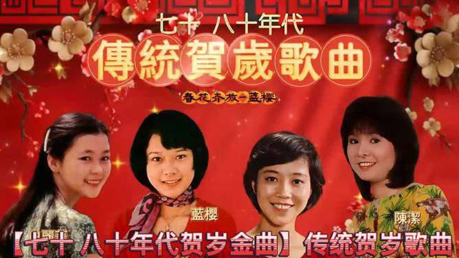 北京水木医学生物发展基金会 第31页
