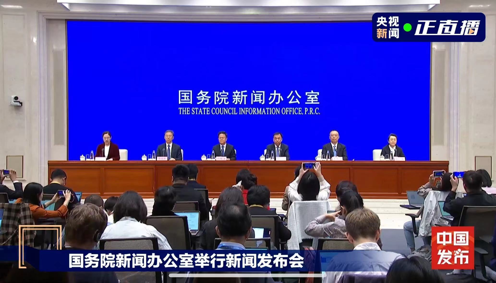 弱势儿童多元教育 第31页