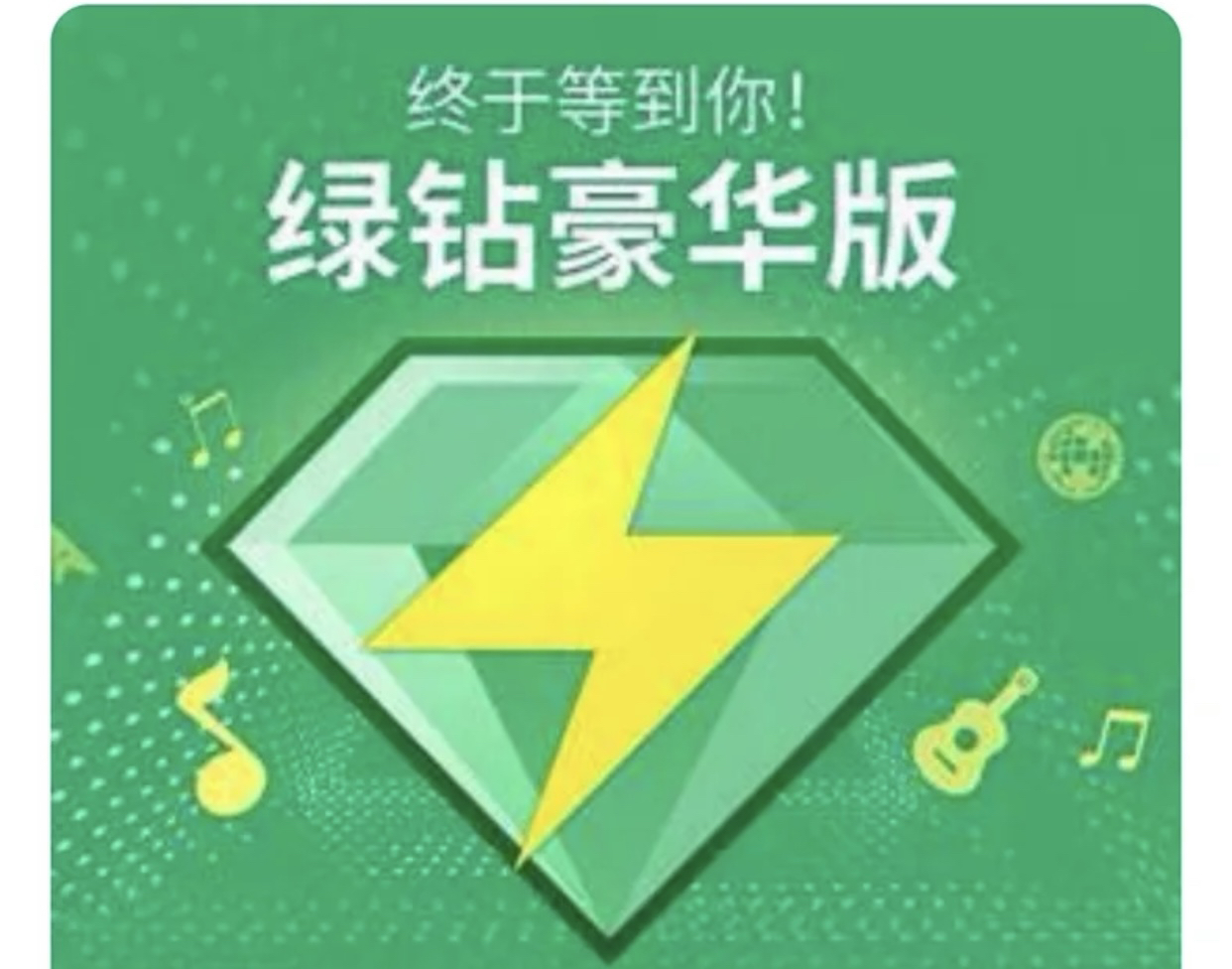 弱势儿童多元教育 第20页