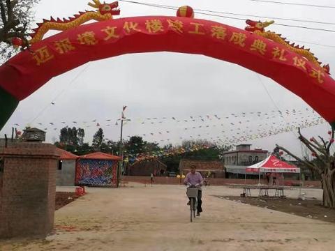 弱势儿童多元教育 第17页