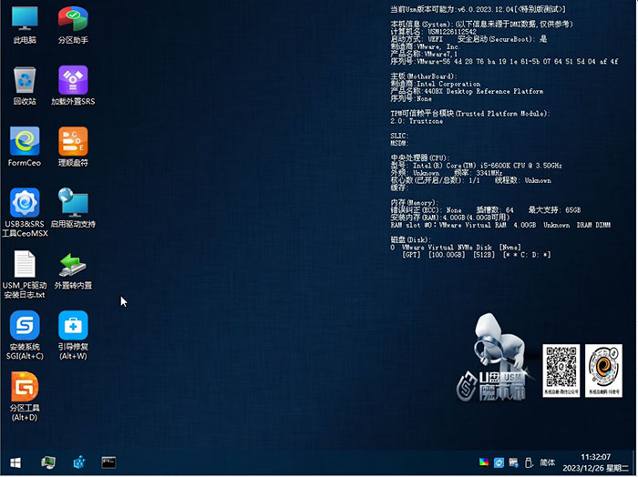第152页