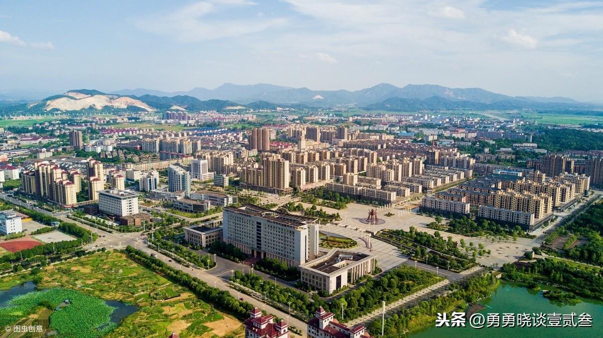 北京水木医学生物发展基金会 第8页