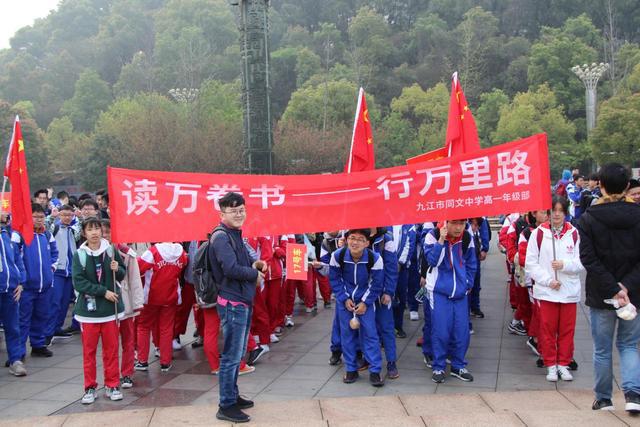 德亿时代城最新动态，自然美景之旅，探寻内心宁静的旅程