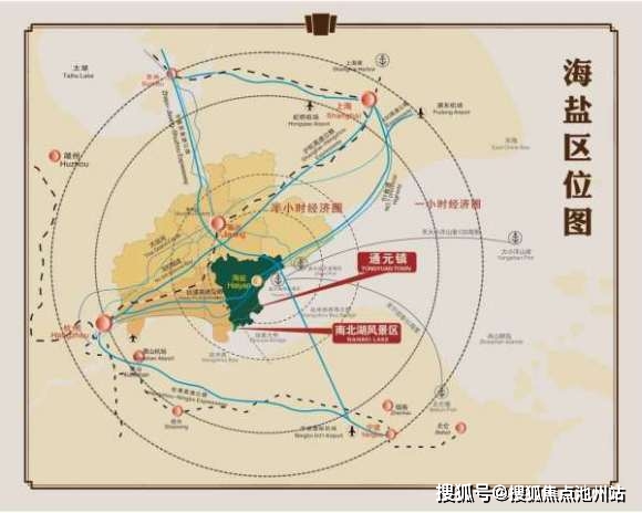 嘉兴海盐房价最新动态，全面攻略，掌握房产市场脉动