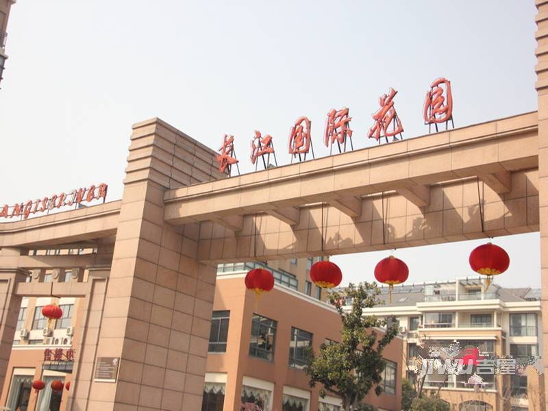鄂州长江国际最新动态揭晓