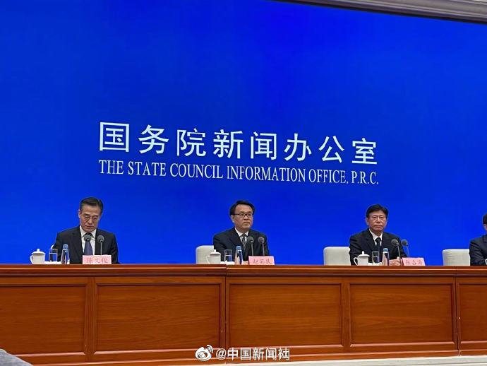 国土资源部撤销最新动态，科技革新重塑未来与生活