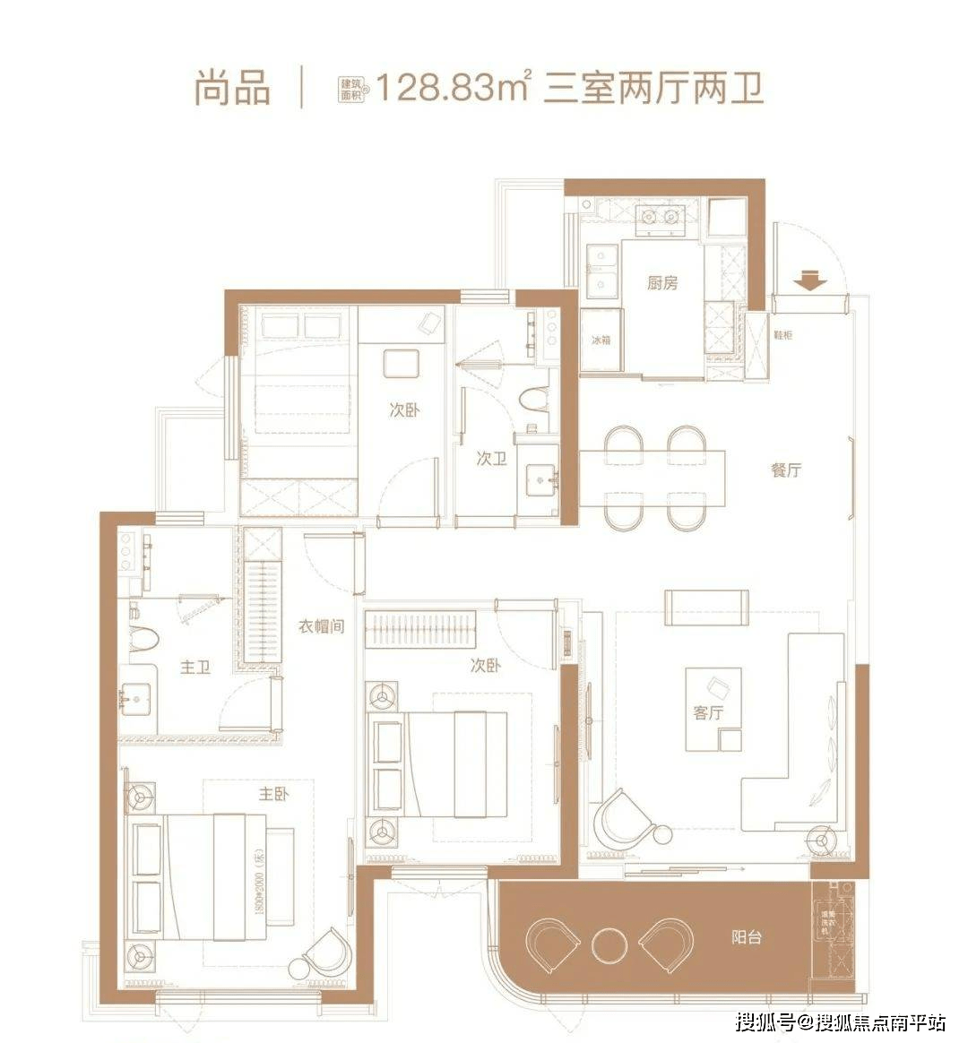 长沙明晟壹城最新房价信息指南