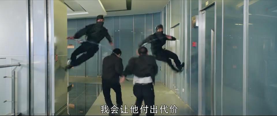 善弱势儿童教育环境 第69页