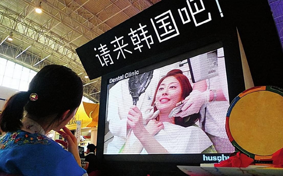 韩国旅游最新动态，十一赴韩旅游最新消息更新