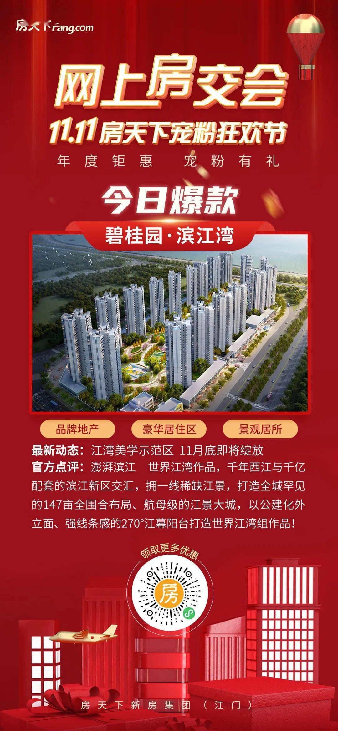 溧阳七天最新招聘信息揭秘,小巷深处的职业机遇