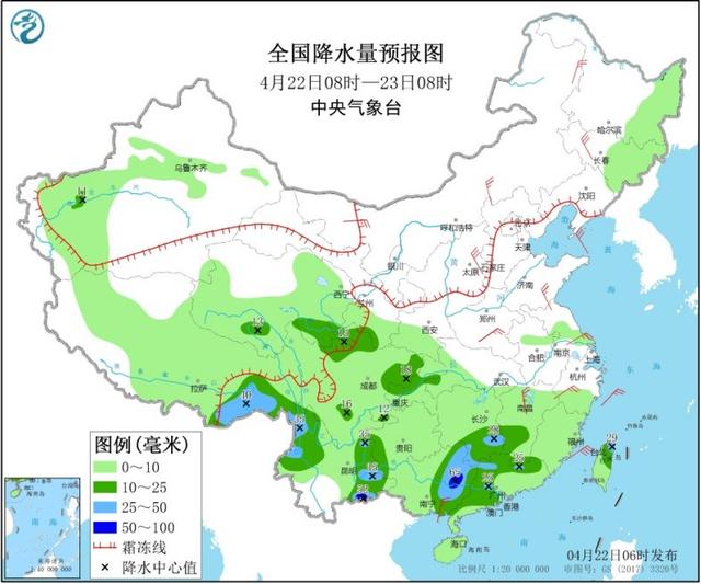 北京水木医学生物发展基金会 第55页