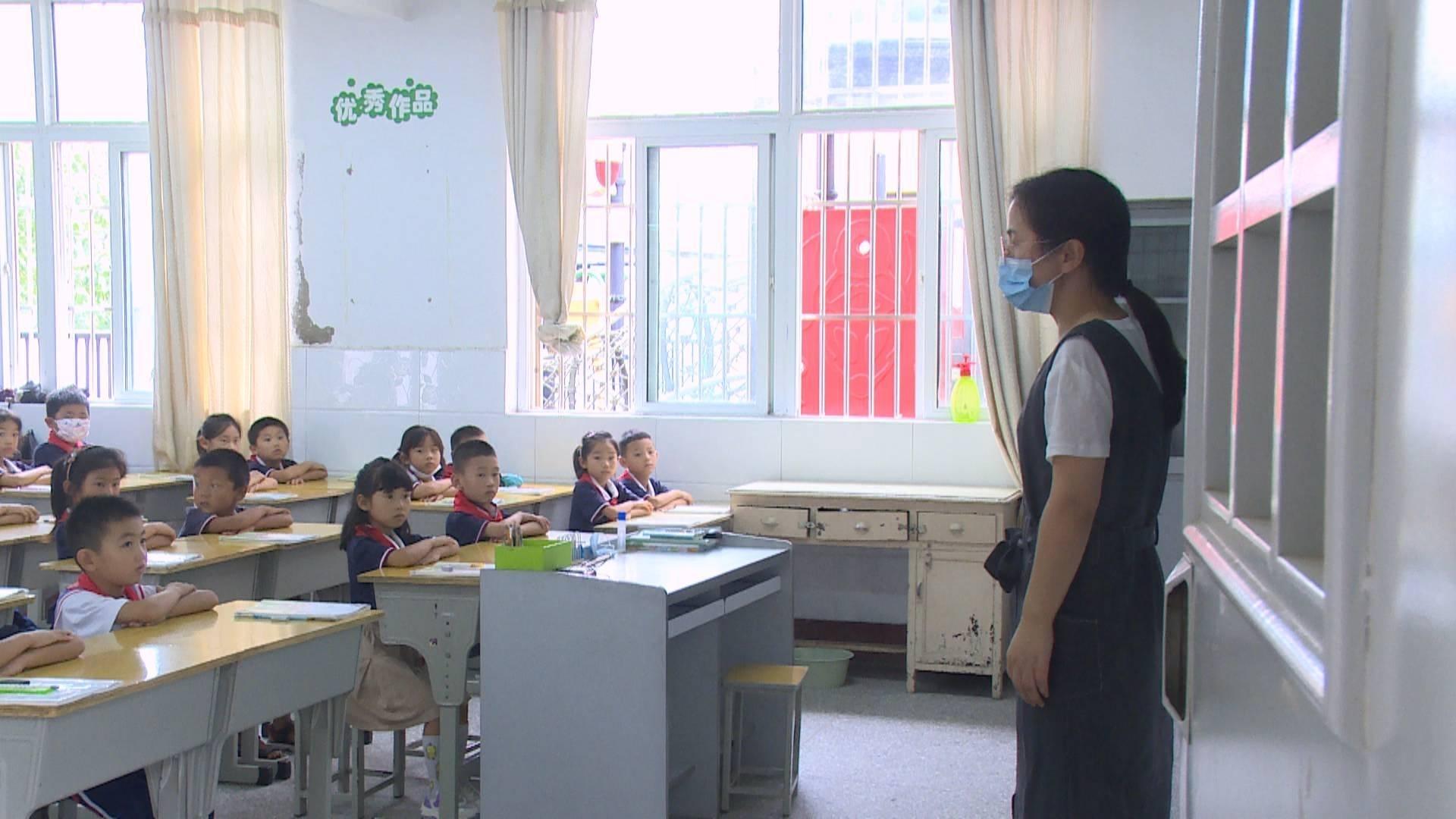 全面概览 第2页