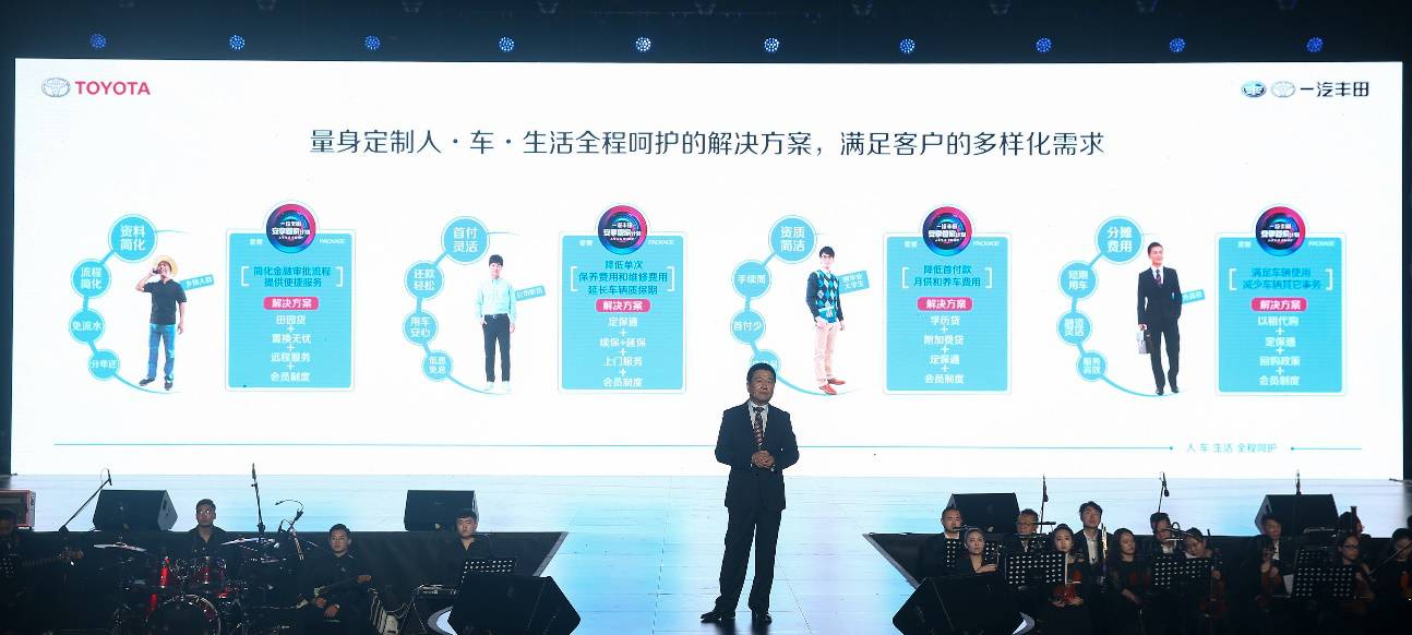 仙桃最新招聘信息，科技引领职场新风尚，开启未来就业之旅